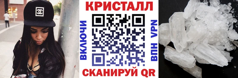 АМФЕТАМИН 98%  Топки 