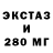 Метадон мёд Fukube