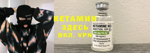 PSILOCYBIN Алексеевка