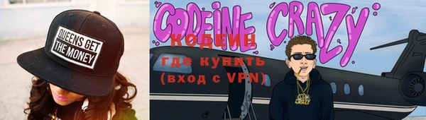 меф Алзамай