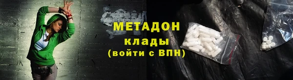 дурь Алексин