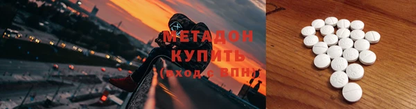 меф Алзамай