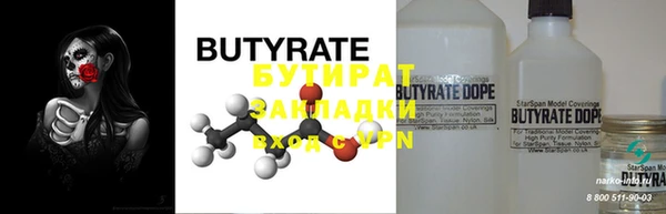 PSILOCYBIN Алексеевка