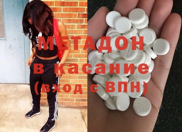 меф Алзамай