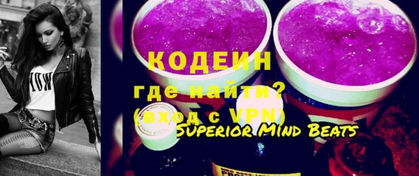 меф Алзамай