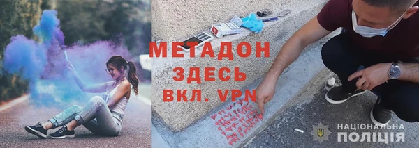 дурь Алексин