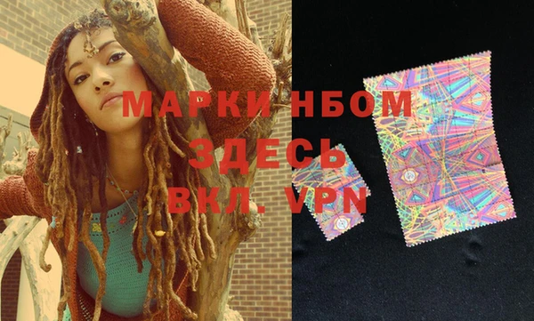 PSILOCYBIN Алексеевка