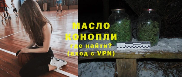 круглые Абинск