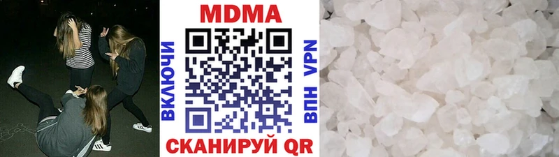 даркнет сайт  Топки  МДМА Molly 
