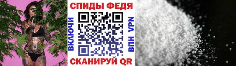 блэк спрут вход  Топки  МЕТАМФЕТАМИН винт  сколько стоит 